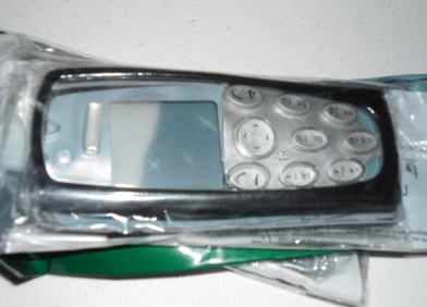 Caratula Nokia 3200 Negro